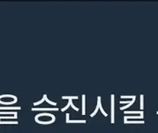 자영업의 장점 .jpg