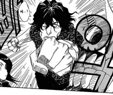 블리치 차드 최고 고점