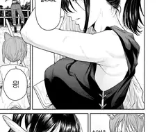 강한 여기사와 수인 제자,manwha