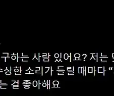 성 경비원이 되고 싶었던 사람.twit