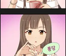 @) 유카리 귀여운 만화