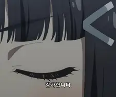 [환일의 요하네] 위화감이 없는
