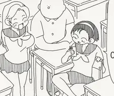 남친이 천재 대학생인 manhwa