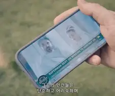슈퍼맨(2025)의 친부모 설정