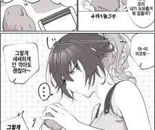 [@] 요리하는 P와 미코토