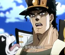 시대를 앞선 남녀평등 만화