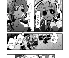 좀비가 좀비같은 만화.manga