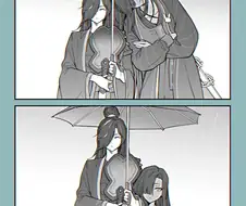 림버스 우산 드는 법