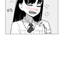 데자와) 일진녀와 술마시는 썰 Manga