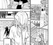 소녀를 조련하는 마술사 manhwa