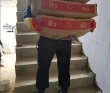 주식하는 친구들 흔들리지말아라