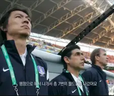 소름돋는 홍명보 울산 감독 시절 다큐멘터리 인터뷰ㅋㅋㅋㅋㅋㅋㅋㅋㅋ