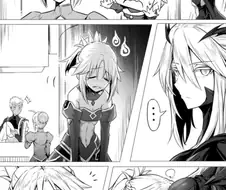 Fgo) 모드레드가 위로받는 만화