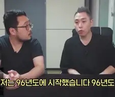 96년에 마술사 시작한 이은결vs96년생 김준표