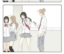 여고생 엉만튀 하고 안 들키는 법.manga
