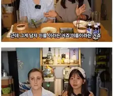 일부 미얀마인들이 한국에서 겪는 고충