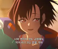 좀100)여주 갭모에 ㅈㄴ 이뻥