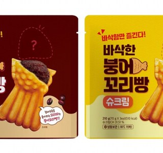 붕어빵계의 사문난적