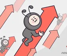 와이프가 나 몰래 주식했네