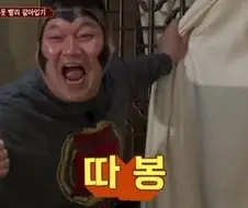 우리나라말 아님.jpg