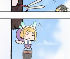 라오진) 진격의 먹방츙 리제.manga