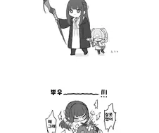 프리렌) 가 족같은 분위기