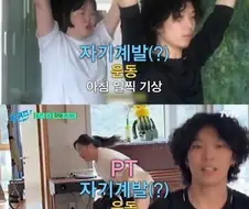 이정도면 해병대에서 기수 인정 해줘야 한다