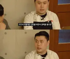 자발적으로 돈 안 받고 일했다는 나폴리 맛피아.jpg