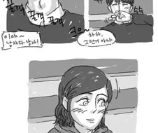 후배위하고 확실하게 먹고 가는 만화