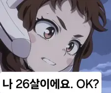 히로아카) 사실 NTR이나 BBS라고 하기는 좀 그래...