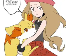 나랑같이 포켓몬배틀 할래?