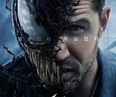 스파이더맨 ip가 사기인 이유.jpg