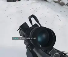 콜옵 신작 디테일 약간 아쉬운 점.jpg