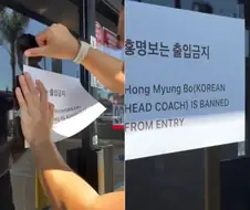 LA 현지 한식당 "홍명보 출입금지" 붙었다