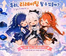 주식)백악관 : AI 시장을 버블로 보지 않는다