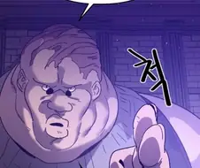 의외?로 아이큐와 비례하는것