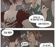 금전감각이 망가진 여자친구가 위험한 이유