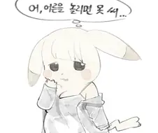 면성애자들을 구원해준 획기적인 농심 제품