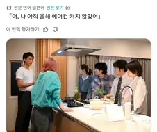 매년 여름마다 공포스러운 상황