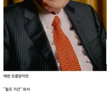 주식)또 바뀐 버핏 평가