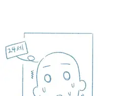 들반) 나보다 나이적은 여고생 이모있는 썰 만화.manhwa