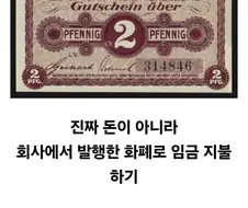 미국에서 1967년까지 합법이던 것.jpg