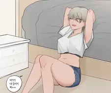 톰보이 소꿉친구.manhwa