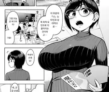 농구모르는데 얼떨결에 농구부고문을 맡게된 노처녀 선생님