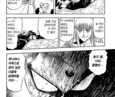 갓슈) 개인적으로 재회가 기대되는 애