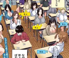 어딘지 모르게 수상한 같은 반 친구들.JPG