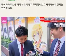 @) 샤니마스 일본 흑막설.manga