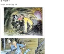 원효대사는 해골에 담긴 물을 마시고 깨달음을 얻었습니다