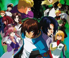 건담 시드 - Invoke