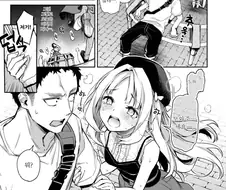 도시로 상경하자마자 험한 일을 겪는.manhwa